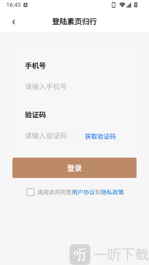 ��ҳ����APP(�ֻ��Ķ�����)