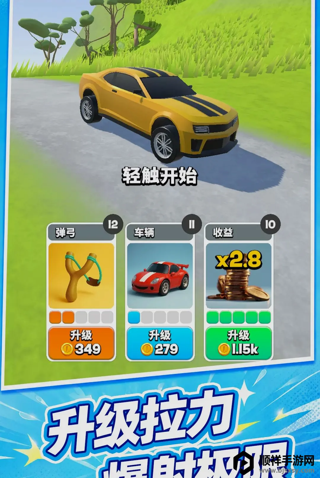 �س��߸��ְ�׿���ֻ���