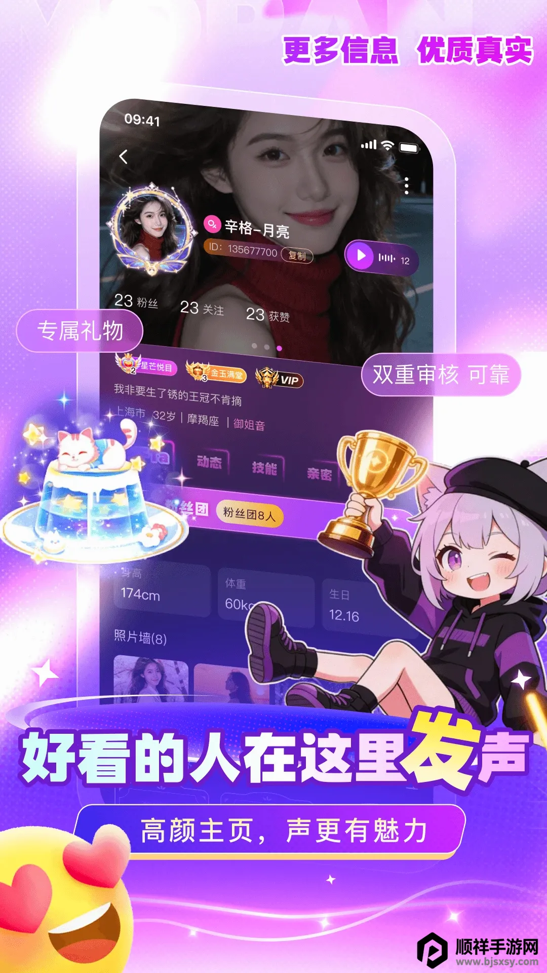 ��(��������ƽ̨)
