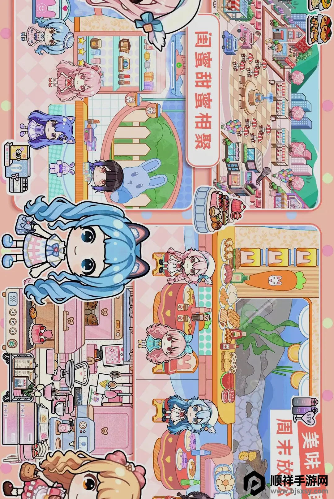 迷你模拟世界(魔法模拟游戏) 迷你模拟世界(魔法模拟游戏)