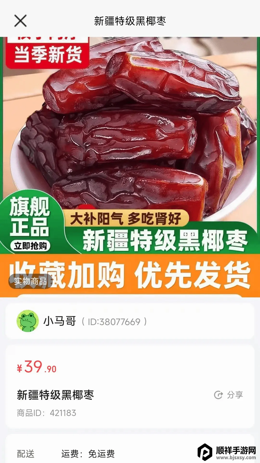 �޿�ũҵ�����ֻ���