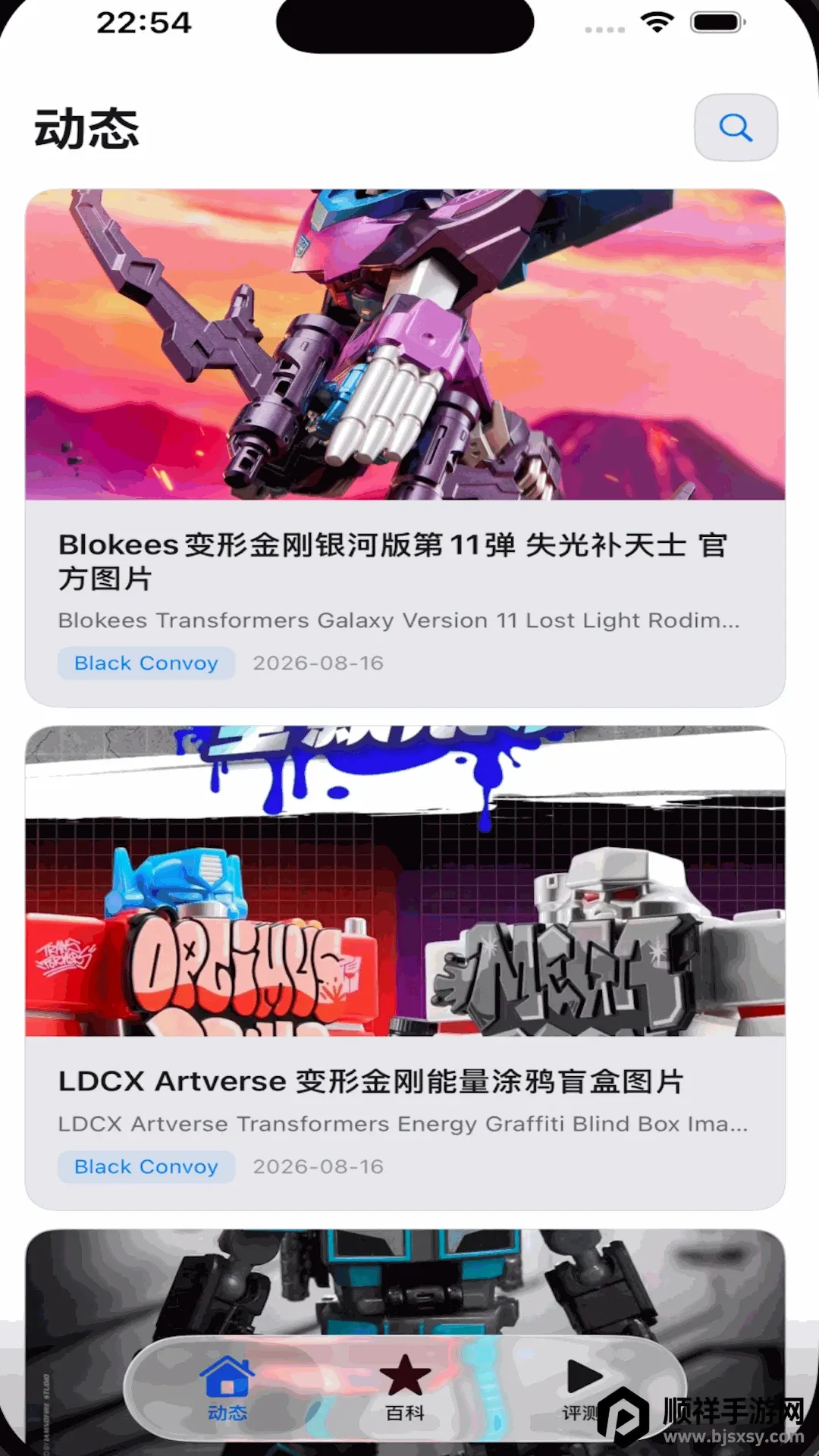 ��߿ռ�(�����Ѷ����)