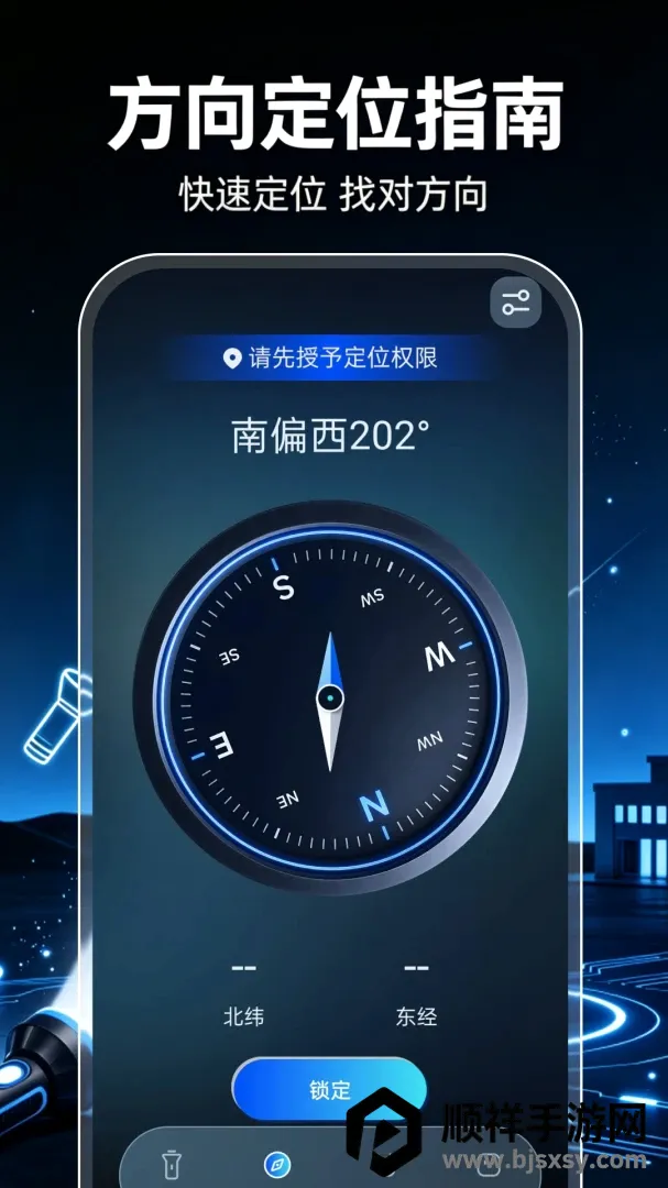 ��ǿ���ֵ�Ͳ��������2026�ٷ����°汾