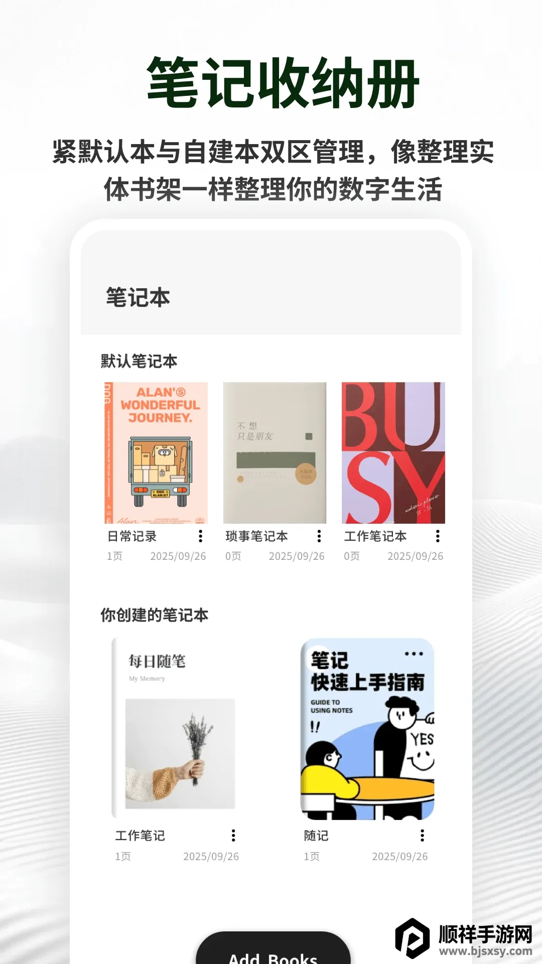 �������±�ǩ(��Ч���±�ǩ)
