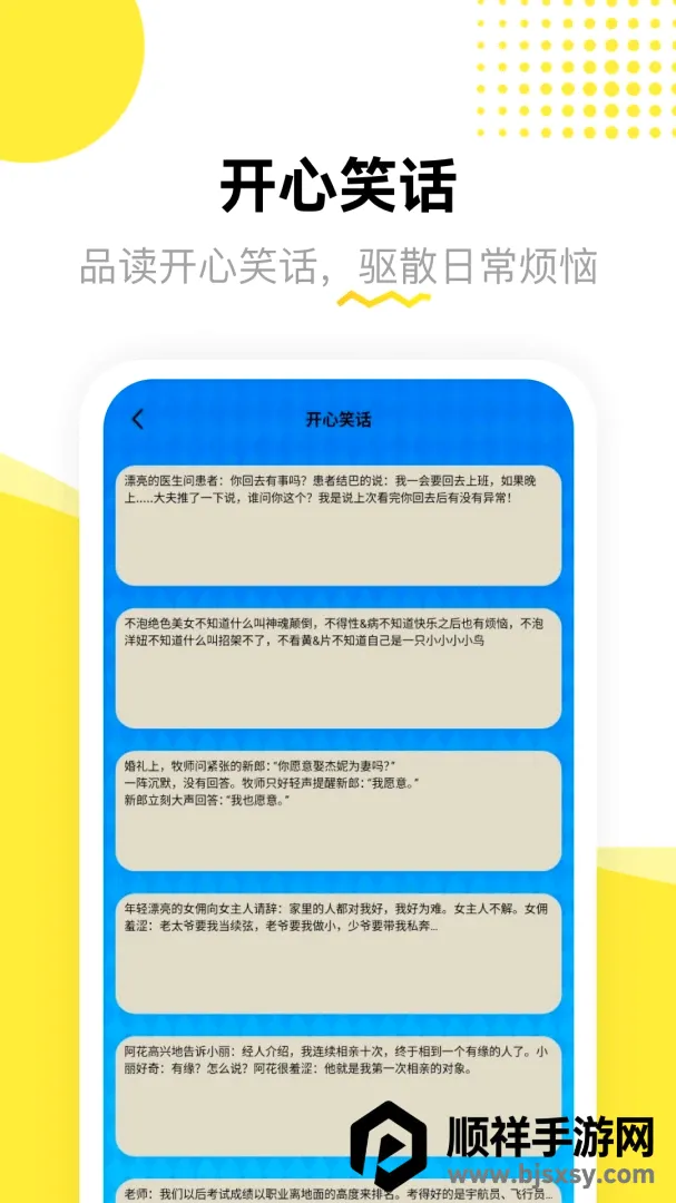 �������ռ������ֻ���