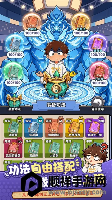 �Ҷ�������(���г�����Ϸ)