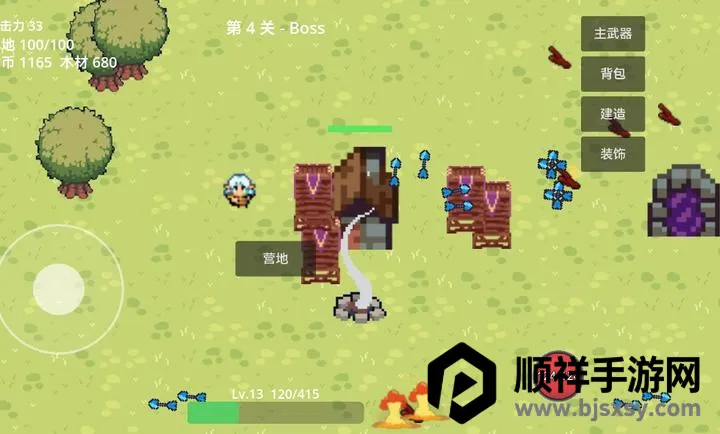 ʰ������2026�ٷ����°汾