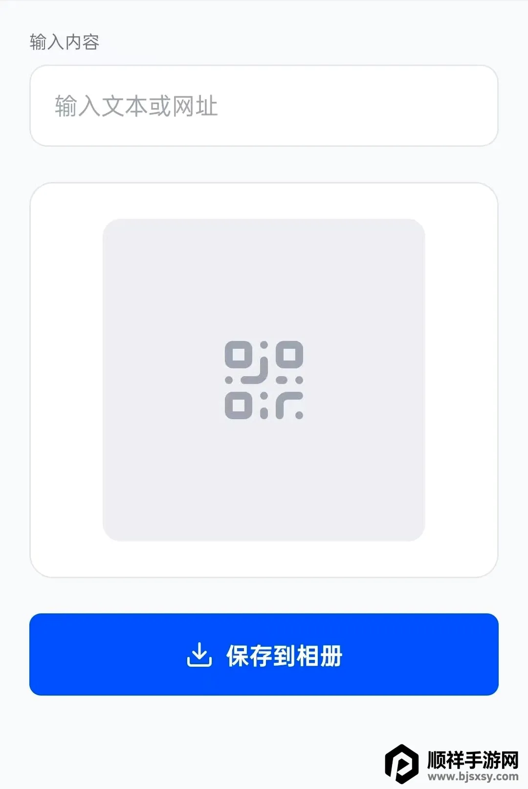 ׿ӯħ��(ʵ�ù�����)