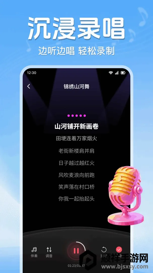 ȫ�񳪸�K��2026���°汾